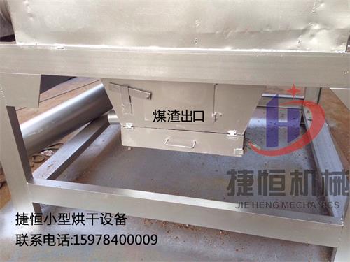 С��ɳ�Ӻ�əC(j��)�ײ��DƬ