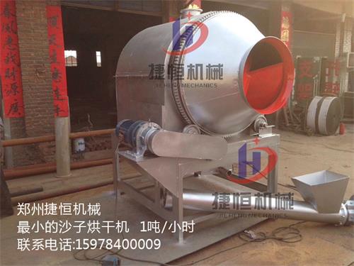 ÿС�r1���a(ch��n)����ɳ�Ӻ�əC(j��)