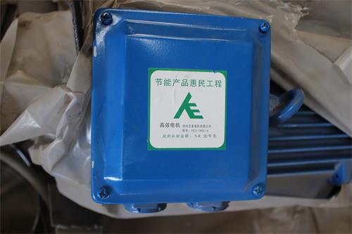 �a(b��)�N��(bi��o)�R(sh��)