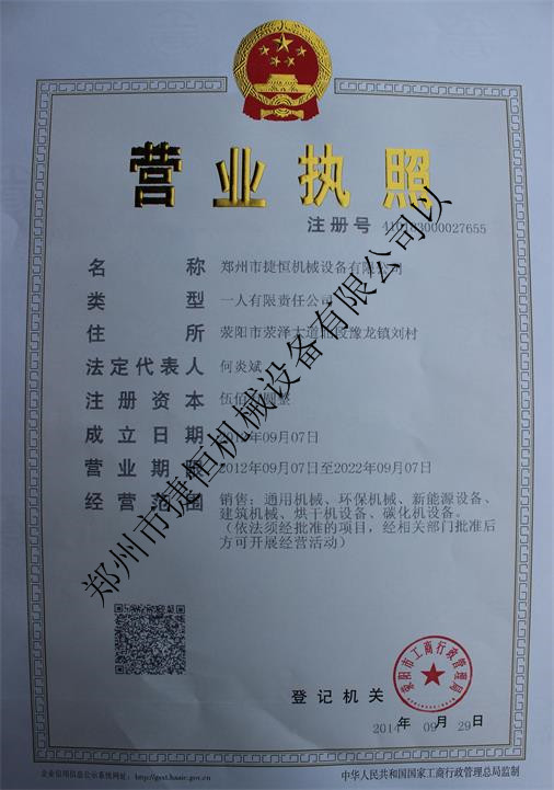 �°�I�I(y��)��(zh��)��