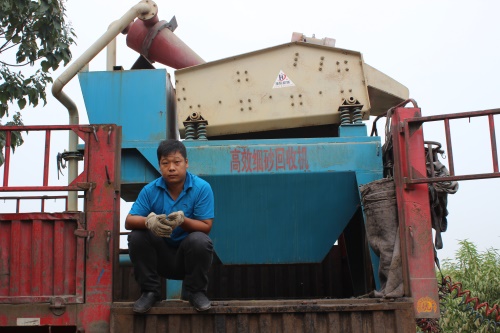 ��(x��)ɰ���ՙC(j��)