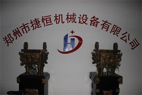 �ݺ�ɳ�Ӻ�əC(j��)Ʒ��