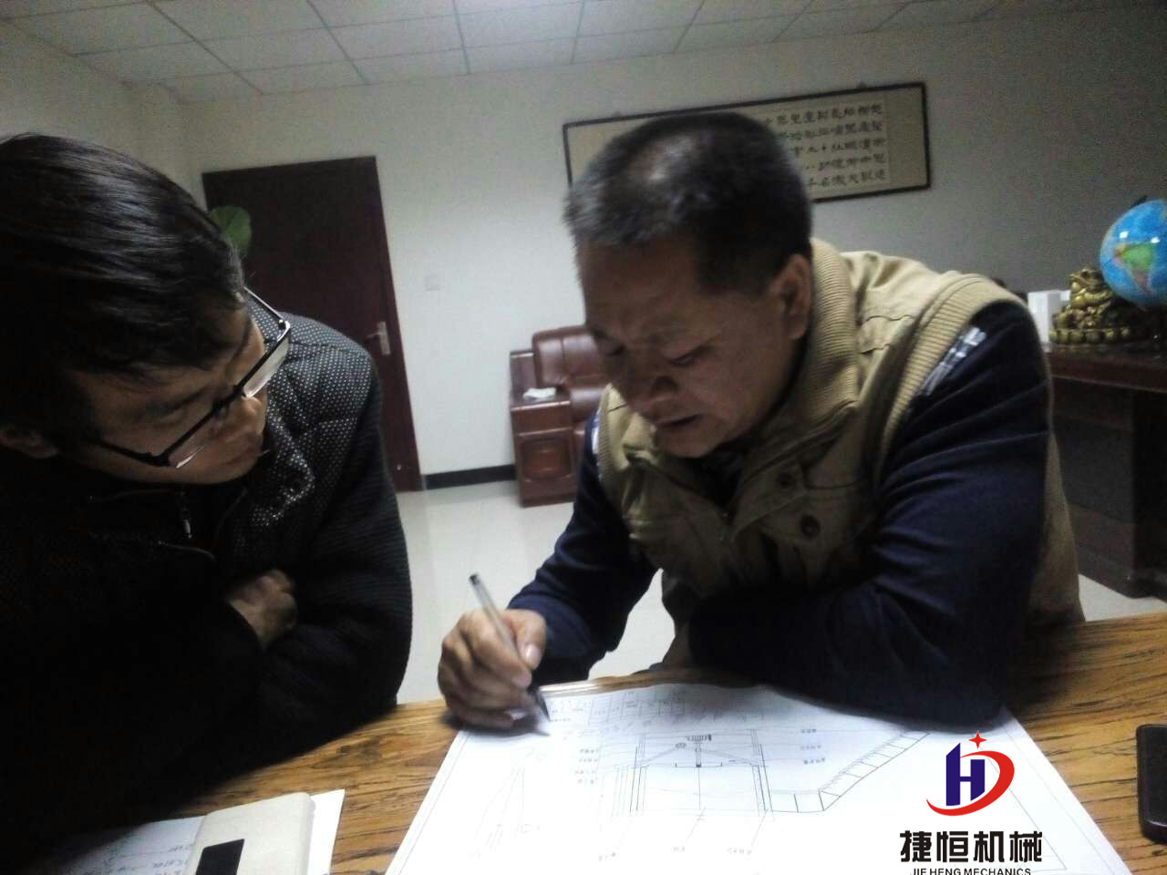 ��c�R����ӑ��əC