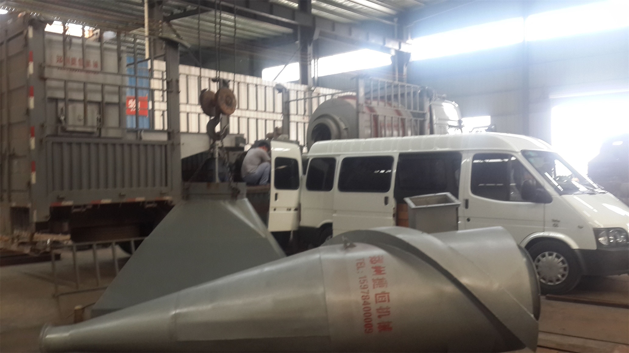 ɳ�Ӻ�əC(j��)