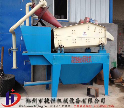 ��(x��)ɰ���ՙC(j��)