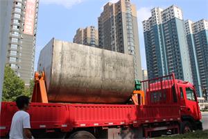 �Pʽ��ʯ�ᔇ��C(j��)